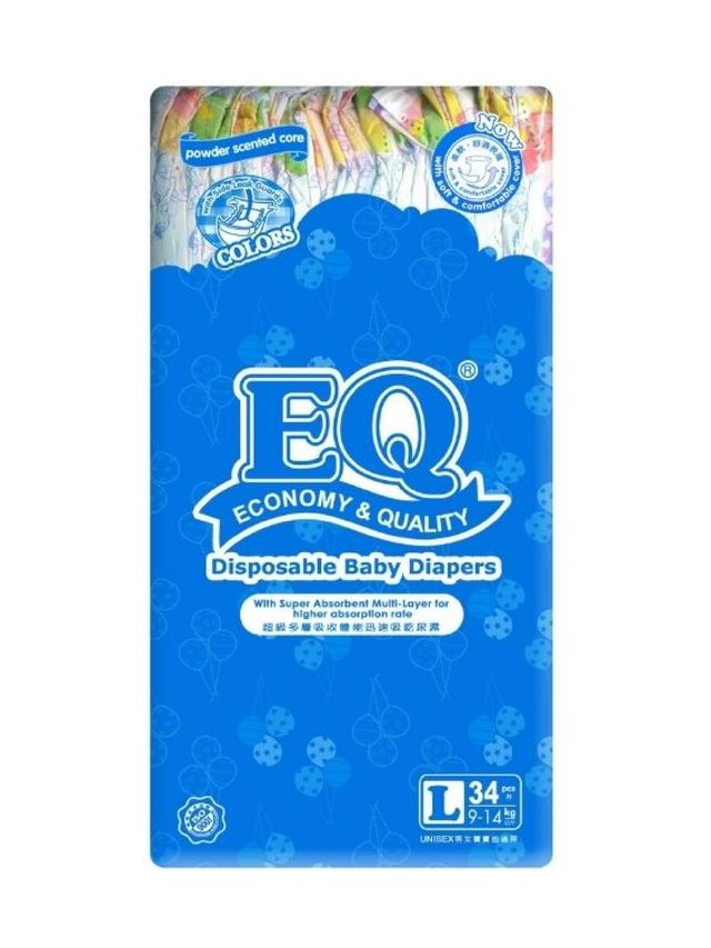 EQ Diapers and Wipes Colors Big Pack Large (34pcs) edamama